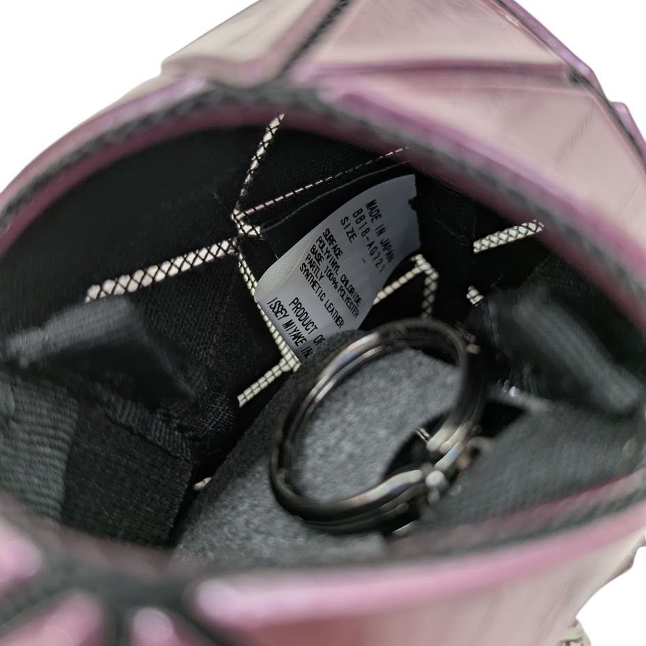 BAOBAO ISSEY MIYAKE バオバオ キューブ キーホルダー キューブ キーホルダー バッグチャーム PVC パープル バオバオ