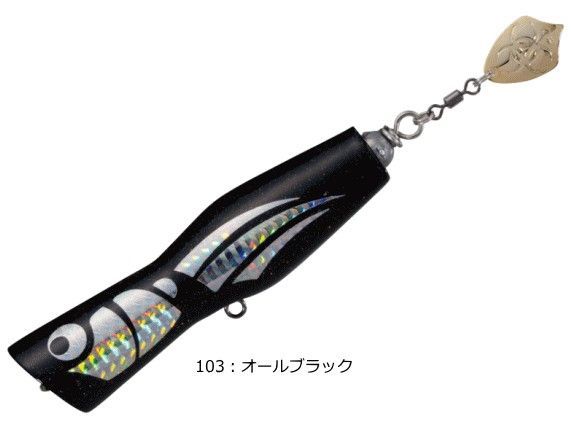 カミワザ KAMIWAZA デコフラッシュ 100F #103 オールブラック