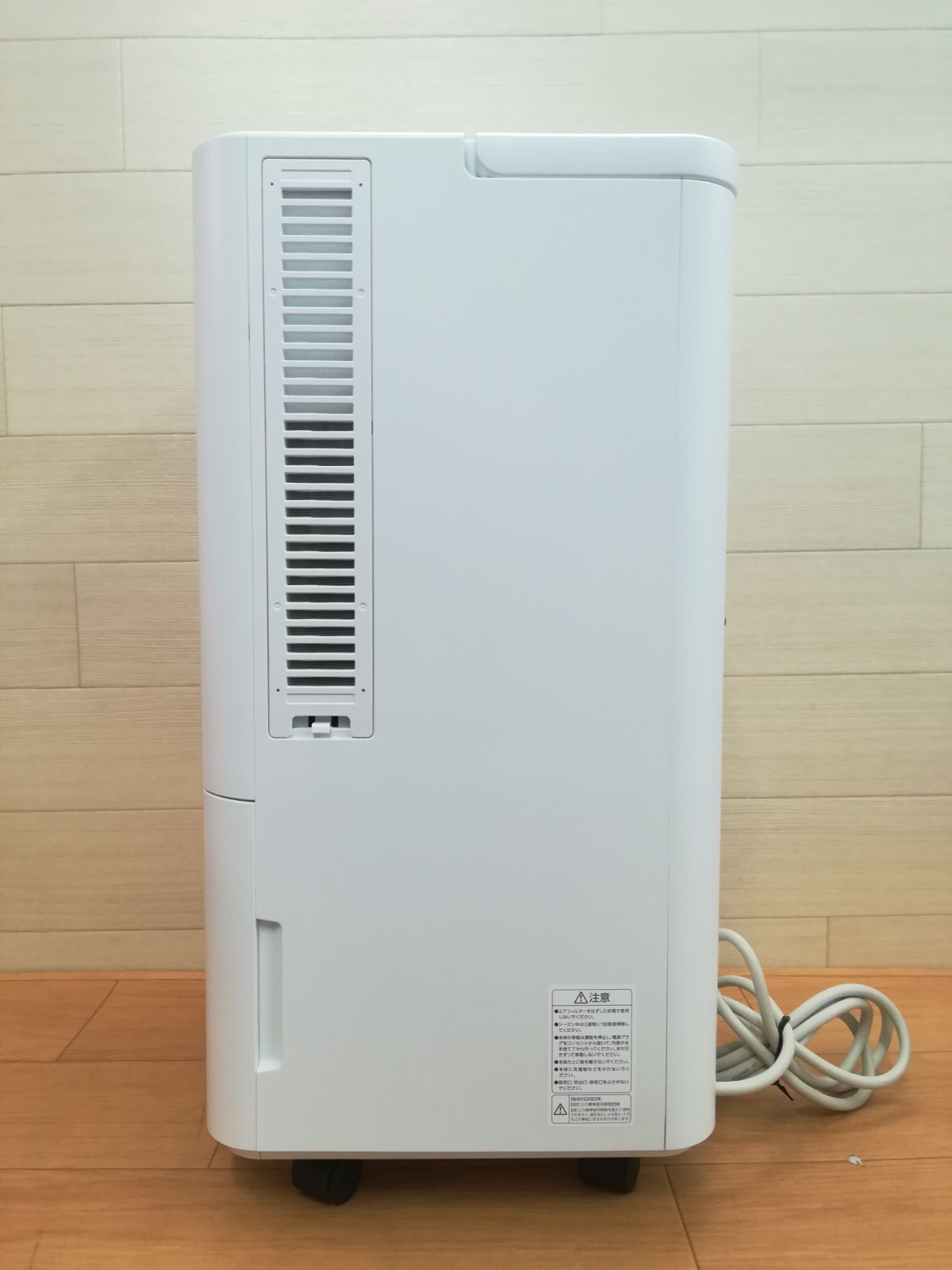 アイリスオーヤマ 室内・家庭用 コンパクトクーラー ICA-0301G 2023年