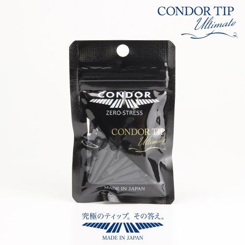 新品☆送料込☆コンドルアルティメット黒20袋 迅速発送】L STYLE CONDOR TIP ULTIMATE アルティメット