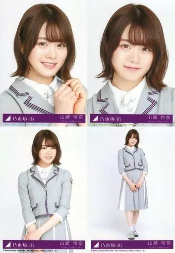中古】生写真(乃木坂46) ◇山崎怜奈/20/CD「SingOut!」封入特典