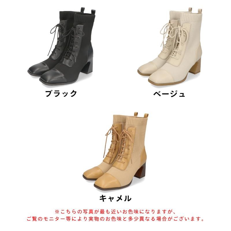 オリエンタルトラフィック] レディース ショートブーツ ニット レース