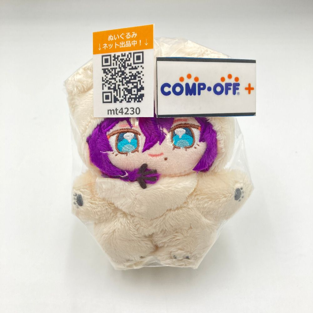 あんさんぶるスターズ　礼瀬マヨイ　20cm ぬいぐるみ あんスタ ぬいぐるみ 20cm 礼瀬マヨイ - メルカリ