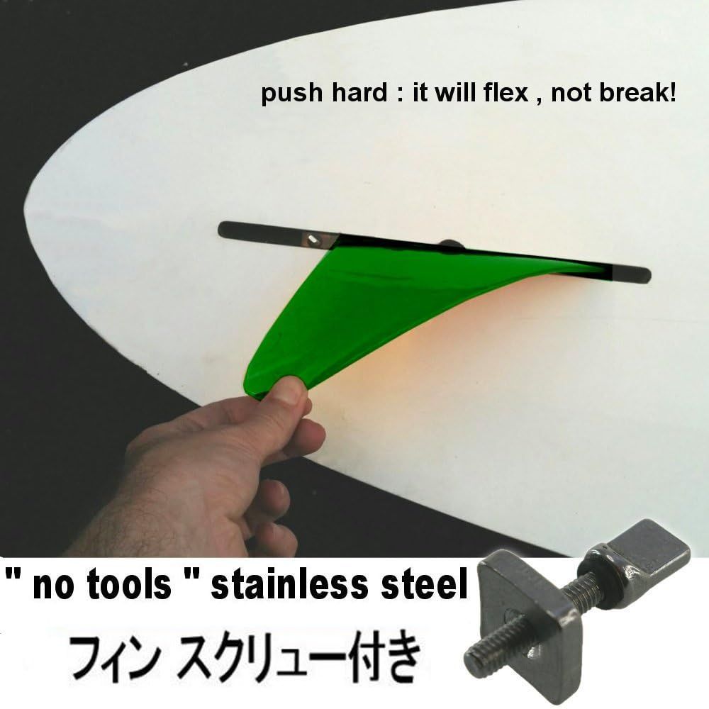 センターフィン 23cm ソフトフレックス ロングボード SUP 用 9