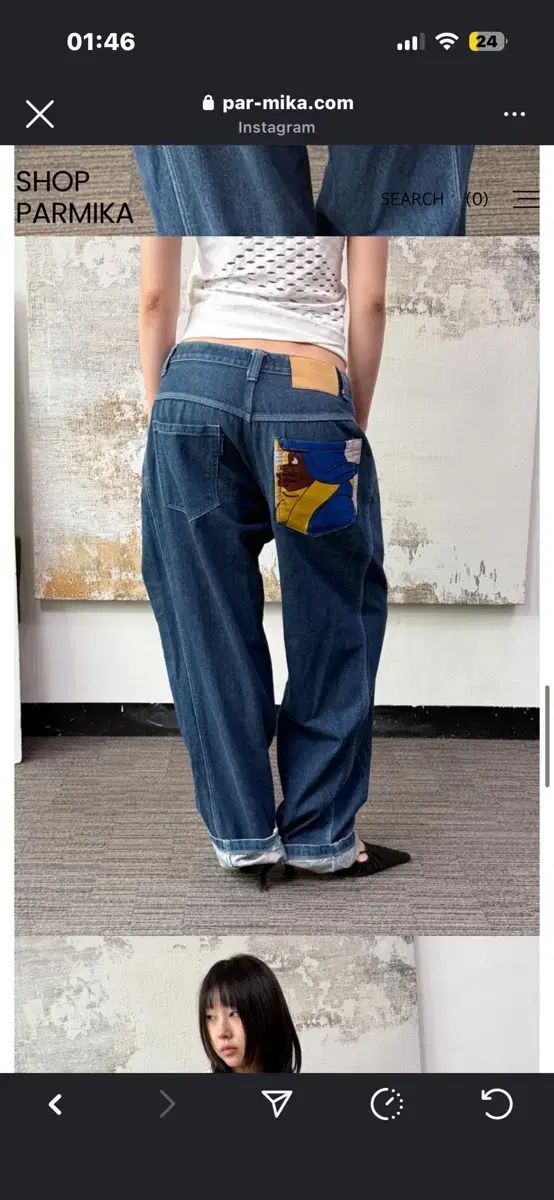 パルミカ ビンテージショップ パンツ DECORATOM_COM_BR