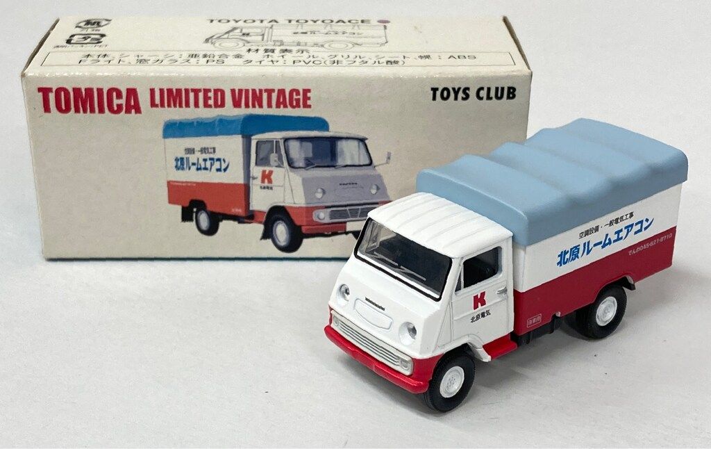 TOMYTEC TOYS CLUB/TOMICA LIMITED VINTAGE トヨタ トヨエース