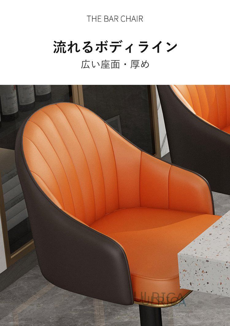 現代風
