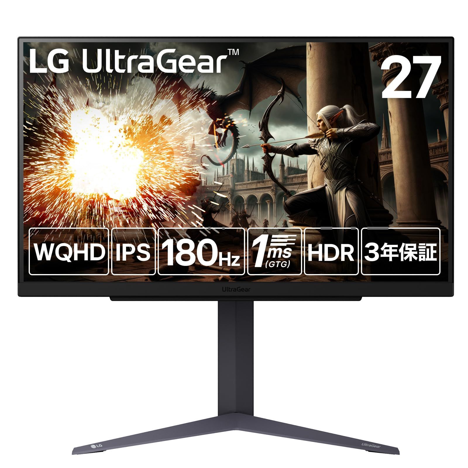 LG ゲーミングモニター LG UltraGear 27GS75Q-B 27.0インチ/PCゲーム、家庭用ゲーム/WQHD(2560×1440) /アンチグレア/180Hz/ [【27GS75Q-B】27型/QHD/IPS/1ms/180Hz/2024モデル]