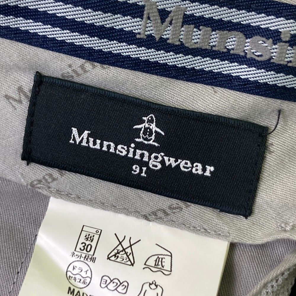 サイズ：XL MUNSING WEAR マンシングウェア 2023年モデル ; スウェット パンツ  ブラック系 [240101433291] ゴルフウェア メンズ ストスト 1-240101312742-m-01-pl.jpg