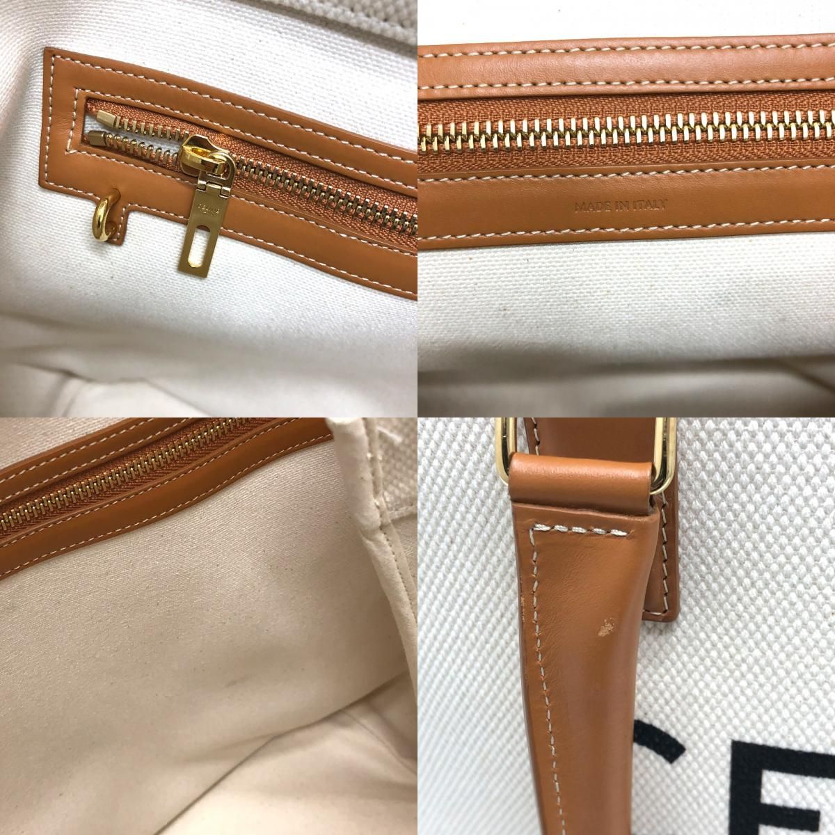 ほ*る様 【中古!CELINEキャンバス ロゴプリント ホリゾンタル カバ トー