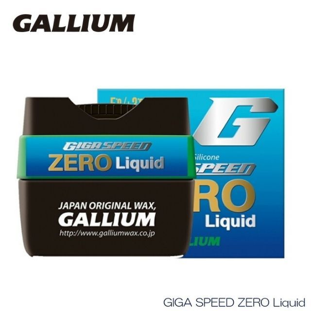 GALLIUM GIGA SPEED MAXFLUOR 2種セット GALLIUM】GIGA SPEED Maxfluor JET／GS3304 | 【GALLIUM】スタート