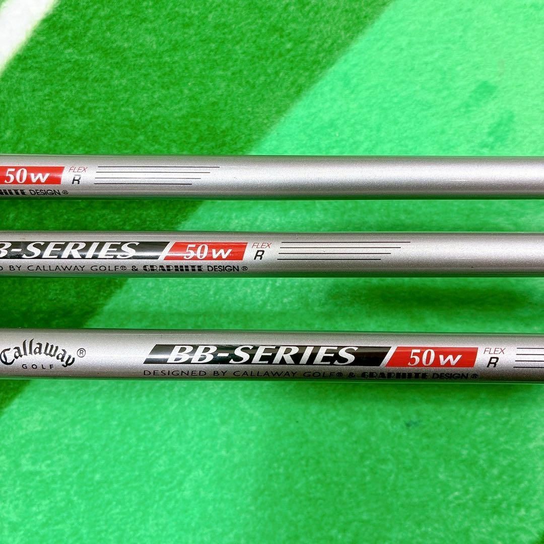 Callaway BIG BERTHA メンズゴルフクラブセット 11本 キャロウェイ他