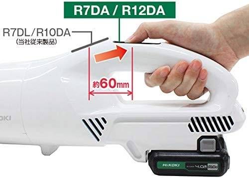 新品 HiKOKI(ハイコーキ) 7.2V コードレスクリーナー 充電式 ホワイト