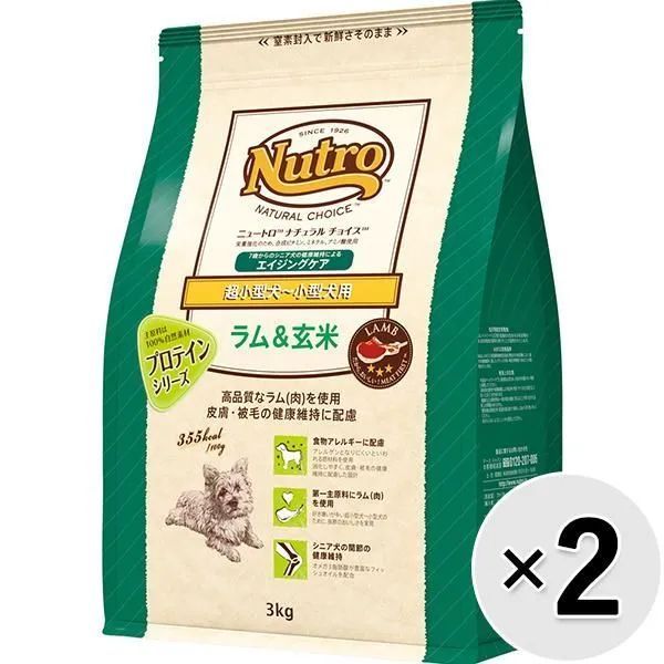 ニュートロ ナチュラルチョイス 超小型犬～小型犬用 エイジングケア ラム＆玄米 3kg×2コ