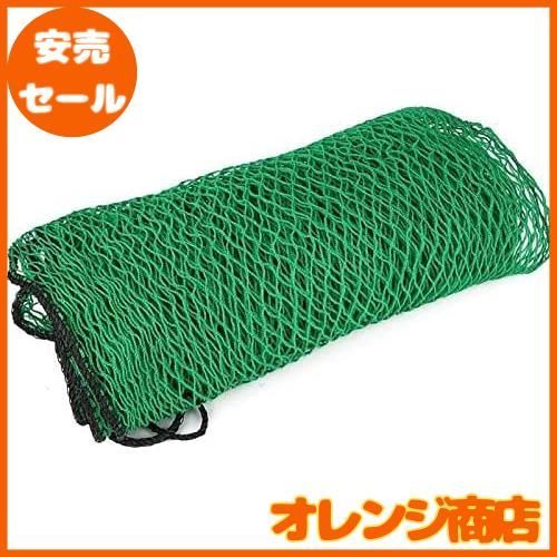 3M×3M ゴルフ用練習ネットスポーツ ゴルフ打ちっぱなしネット 大型 スイング練習 網 自宅 庭 ガレージ 野球 テニス サッカー 投球練習 園芸 固定 組立簡単 大きいサイズ 園芸用ネット 折り畳