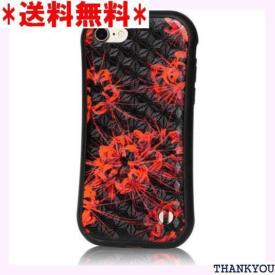 MRLab iPhoneSE3用 ケース iPhoneSE2用 ケース iPhone8用 ケース iPhone7用 ケース 彼岸花 曼珠沙華 耐衝撃 TPU ポリカーボネート製 458 33