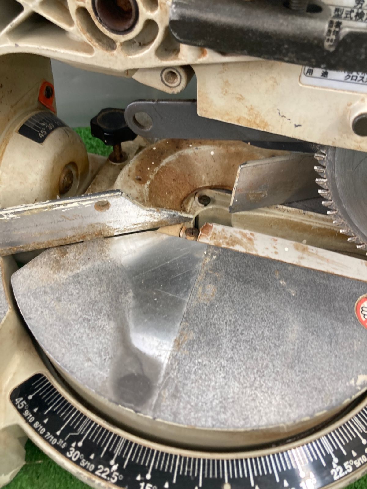 makita