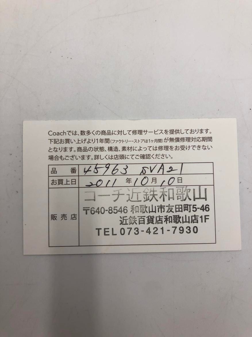 長 財布