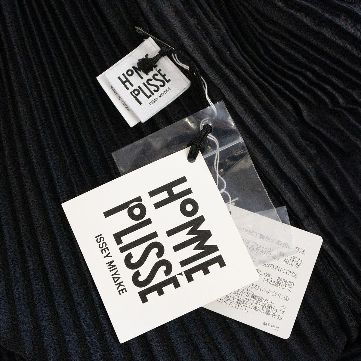 24SS/タグ付き未使用品】 HOMME PLISSE ISSEY MIYAKE【MONTHLY COLOR 
