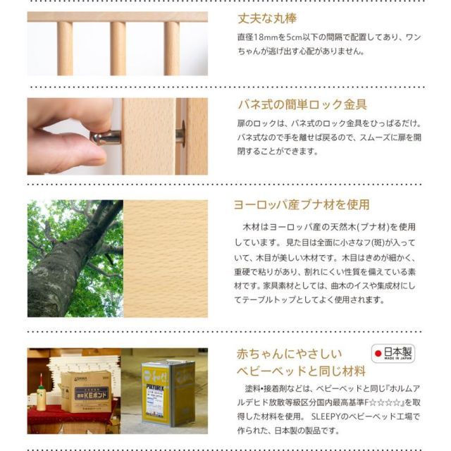 ペットケージ ペットゲージ