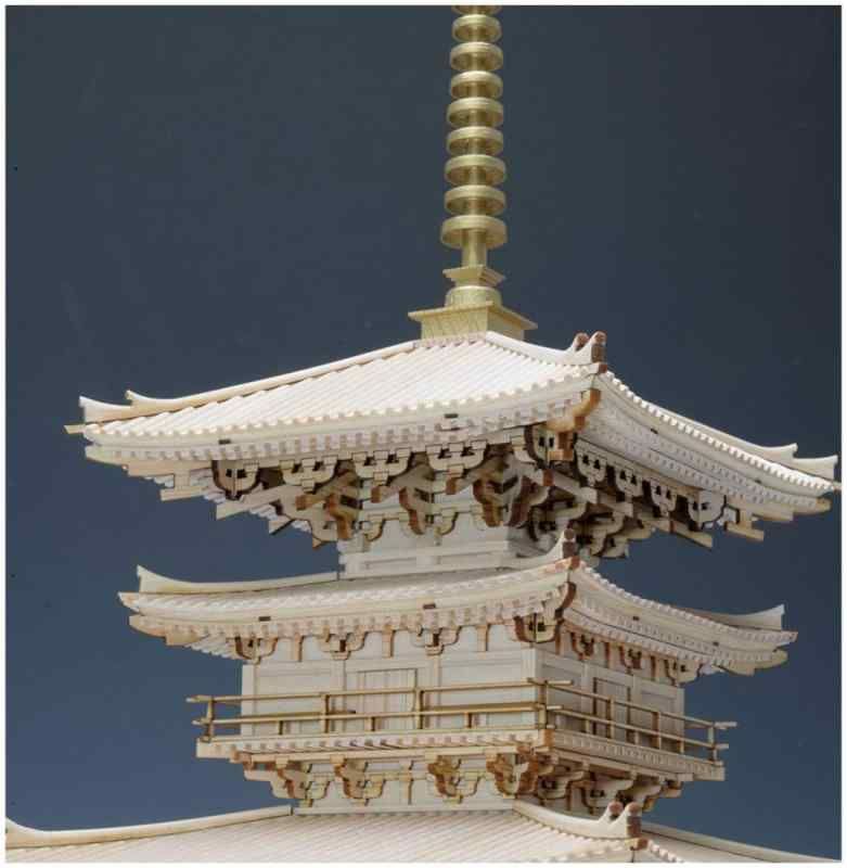 薬師寺