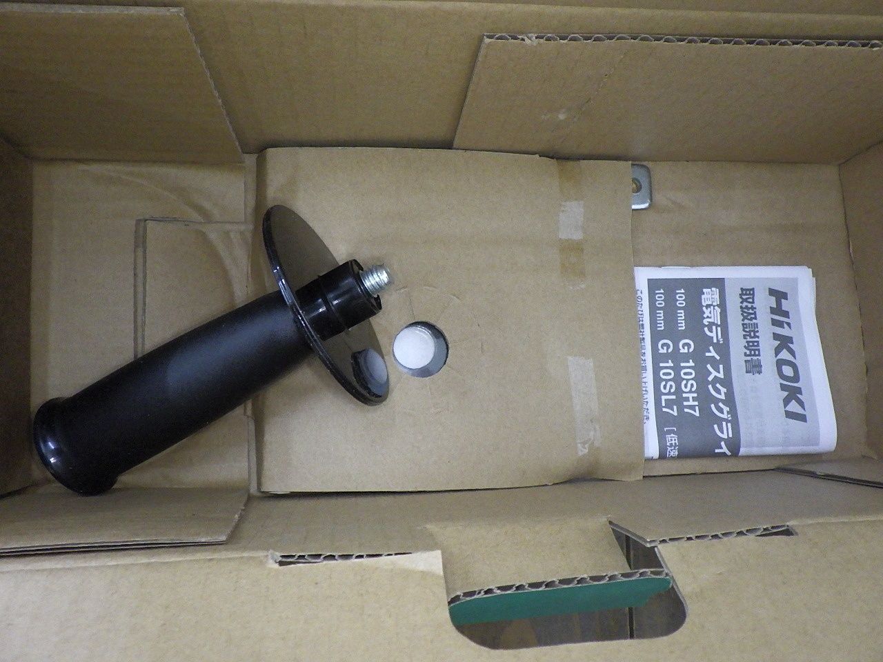 AC100V 100mm