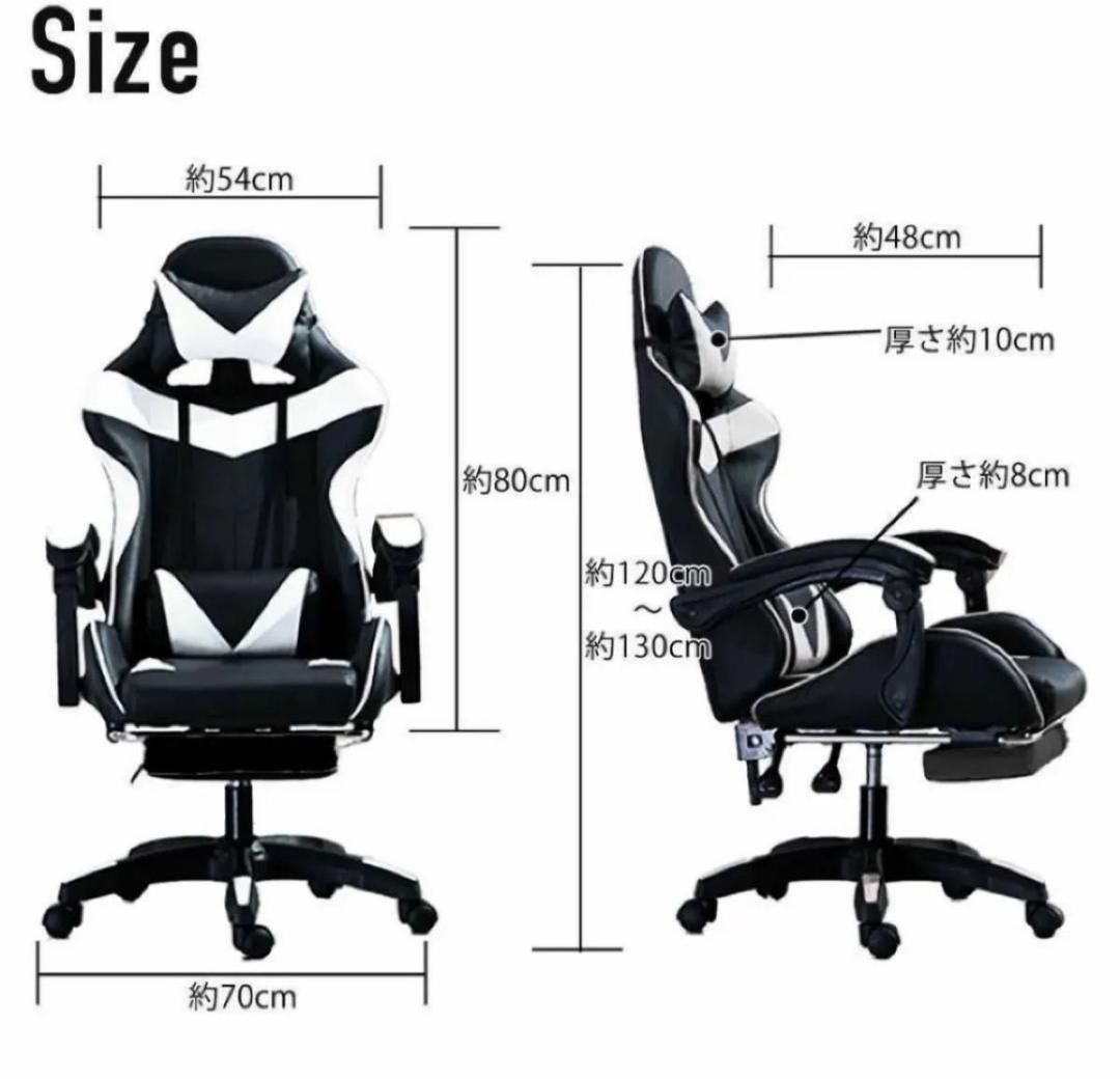 レーシングチェア 椅子 ゲーミング リクライニング クッション 黒 レーシングチェア ゲーミング リクライニング クッション ブラック