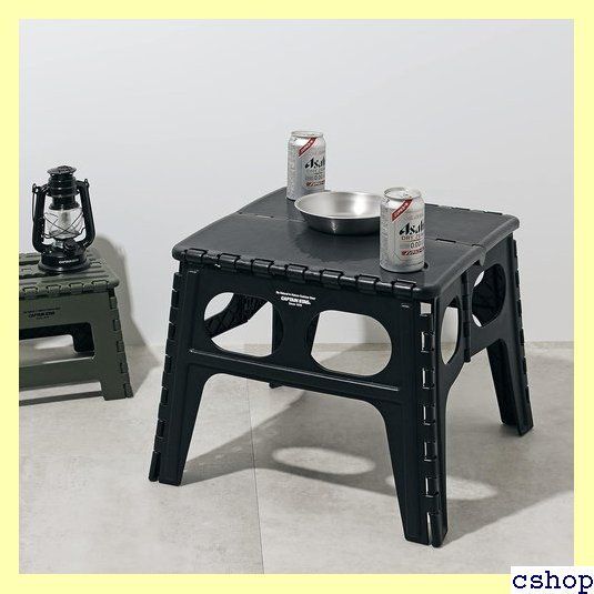 キャプテンスタッグ(CAPTAIN STAG) アウトドアテーブル テーブル CAPTAIN STAG アウトドアテーブル 折りたたみ 56×34cm アルミ FD
