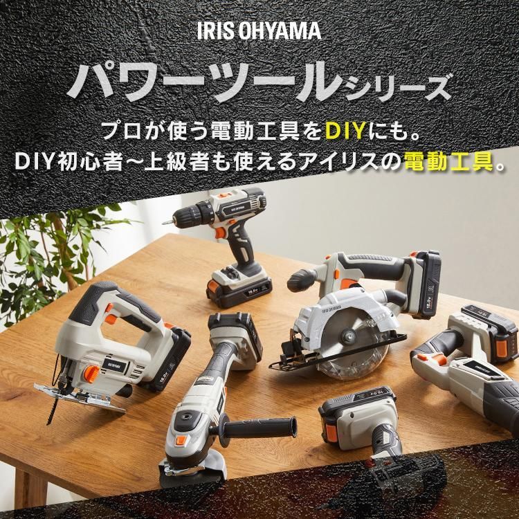 コードレス アイリスオーヤマ