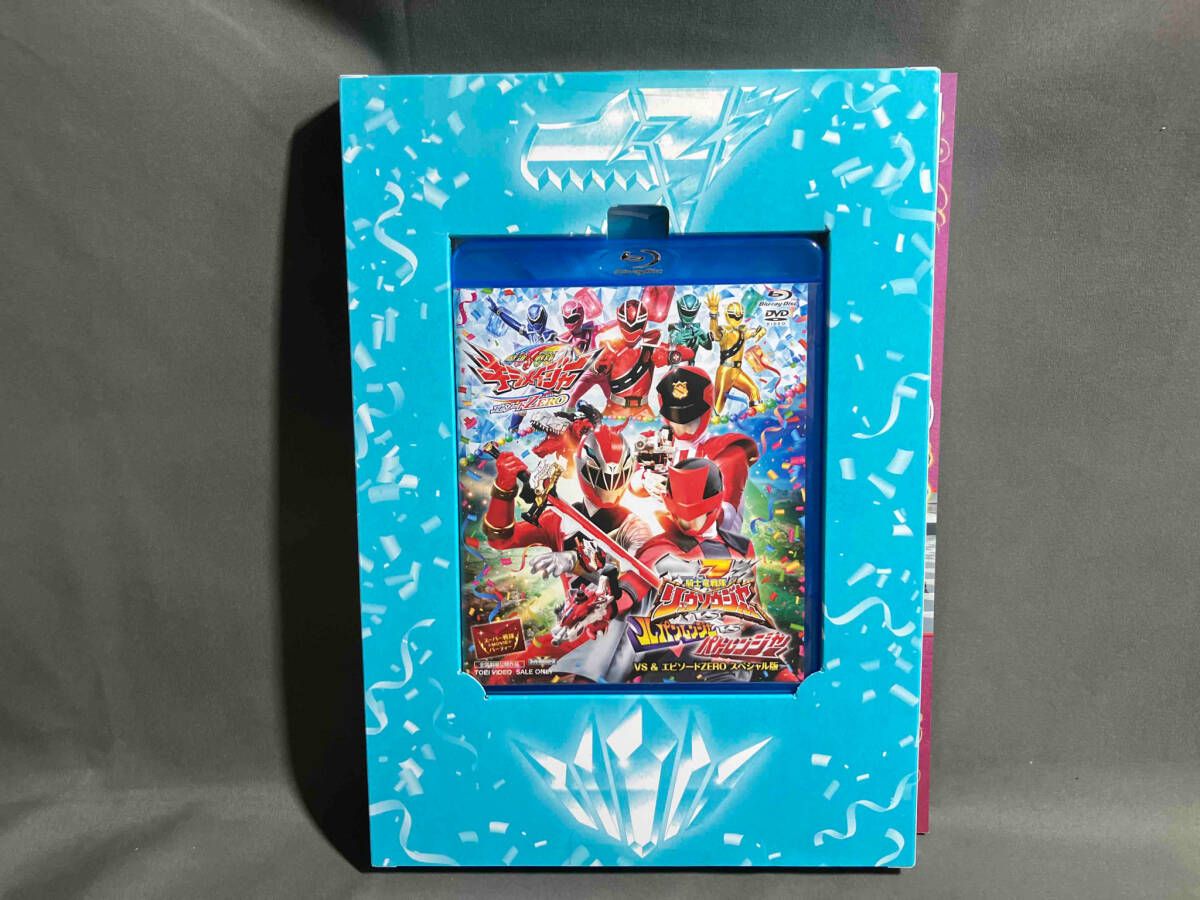 スーパー戦隊MOVIEパーティー VS&エピソードZEROスペシャル版(Blu-ray Disc) - メルカリ スーパー戦隊MOVIEパーティー VS&エピソードZEROスペシャル版(Blu-ray Disc) - メルカリ