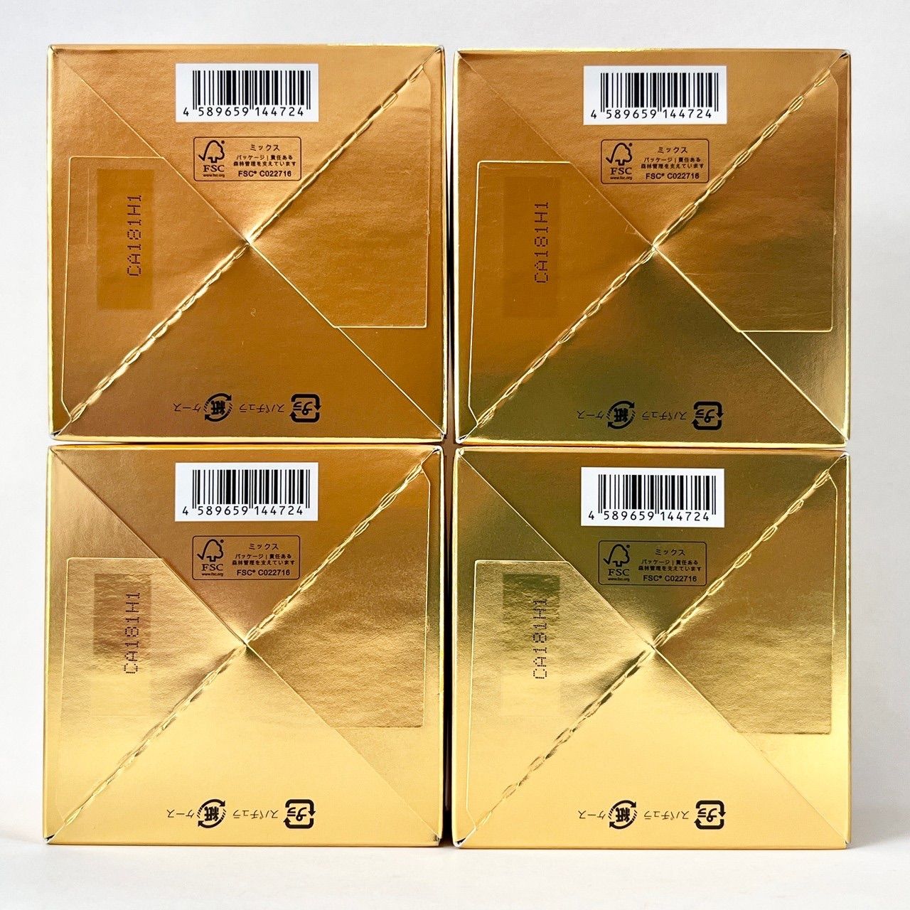 クレンジングバームDUO ザ キングダム4個セット ワケあり品⚠️】Duo