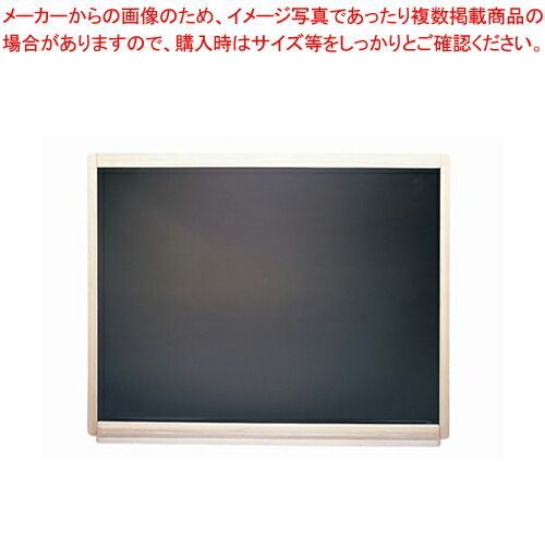 事務・店舗用品 ウットー マーカー(ボード) ブラック WO-MB609