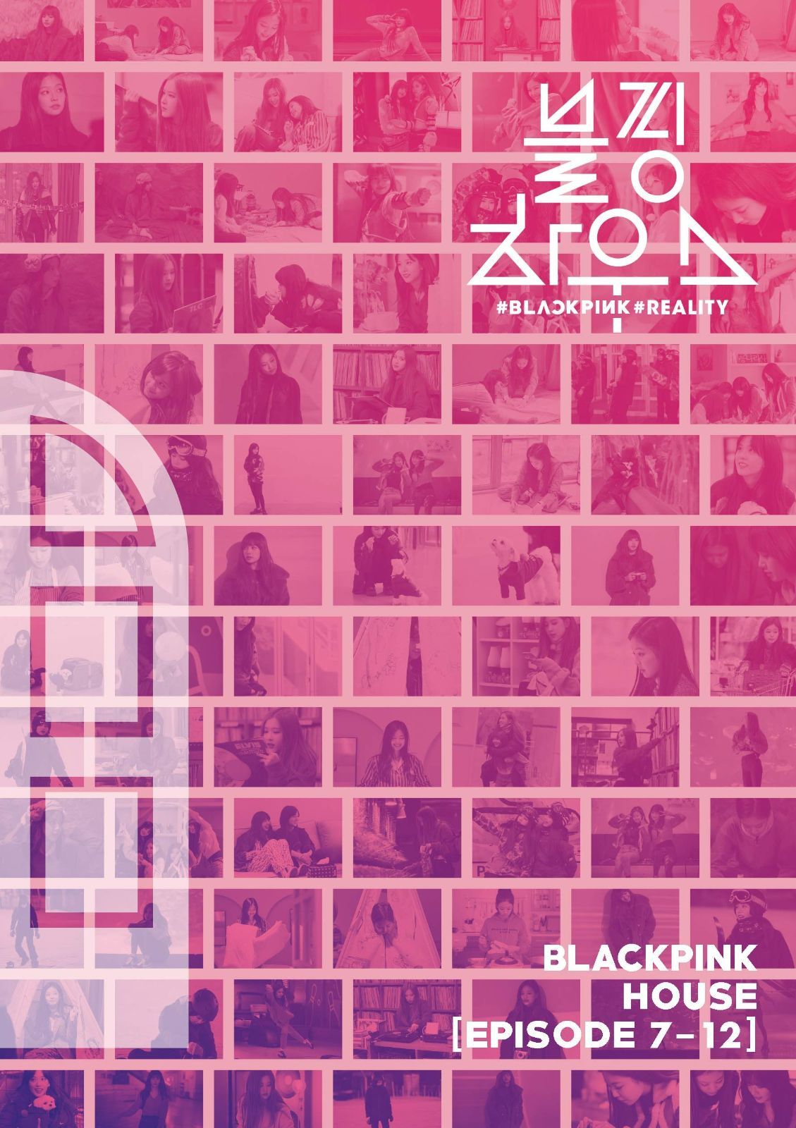 BLACKPINK HOUSE EPISODE7-12 Blu-ray Disc2枚組