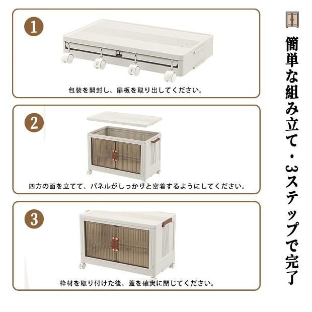 押し入れ収納