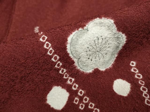 平和屋着物○ファッションデザイナー HIROKO KOSHINO コシノヒロコ