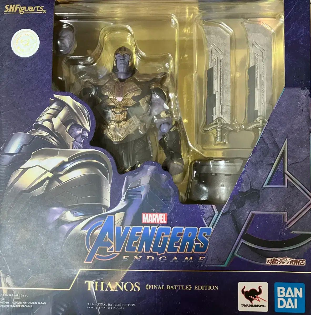 BANDAI