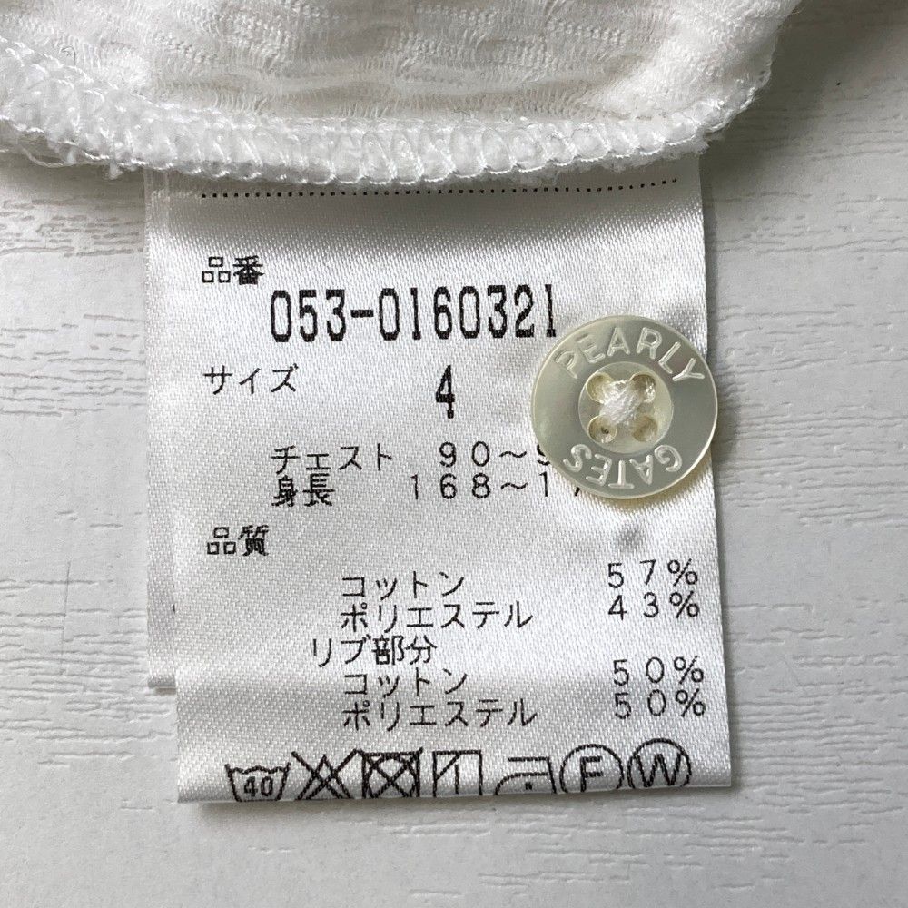 サイズ：4 PEARLY GATES パーリーゲイツ  半袖ポロシャツ シアサッカー  ホワイト系 [240101444709] ゴルフウェア メンズ ストスト サイズ：4 PEARLY GATES パーリーゲイツ 半袖ポロシャツ シア