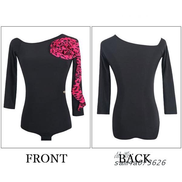 長袖 競技着練習着