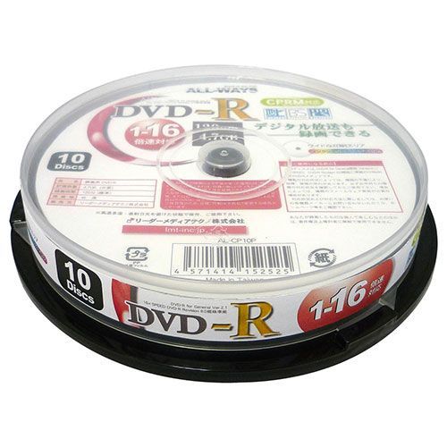 クーポン配布中-スーパー 対象 400枚セット 10枚×40セット ALL-WAYS 録画用DVD-R AL-CP10PX40