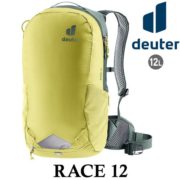 げ ドイター ディパック レース12 Deuter リュック 自転車 サイクルデイパック 1204 スプラウトXアイビー