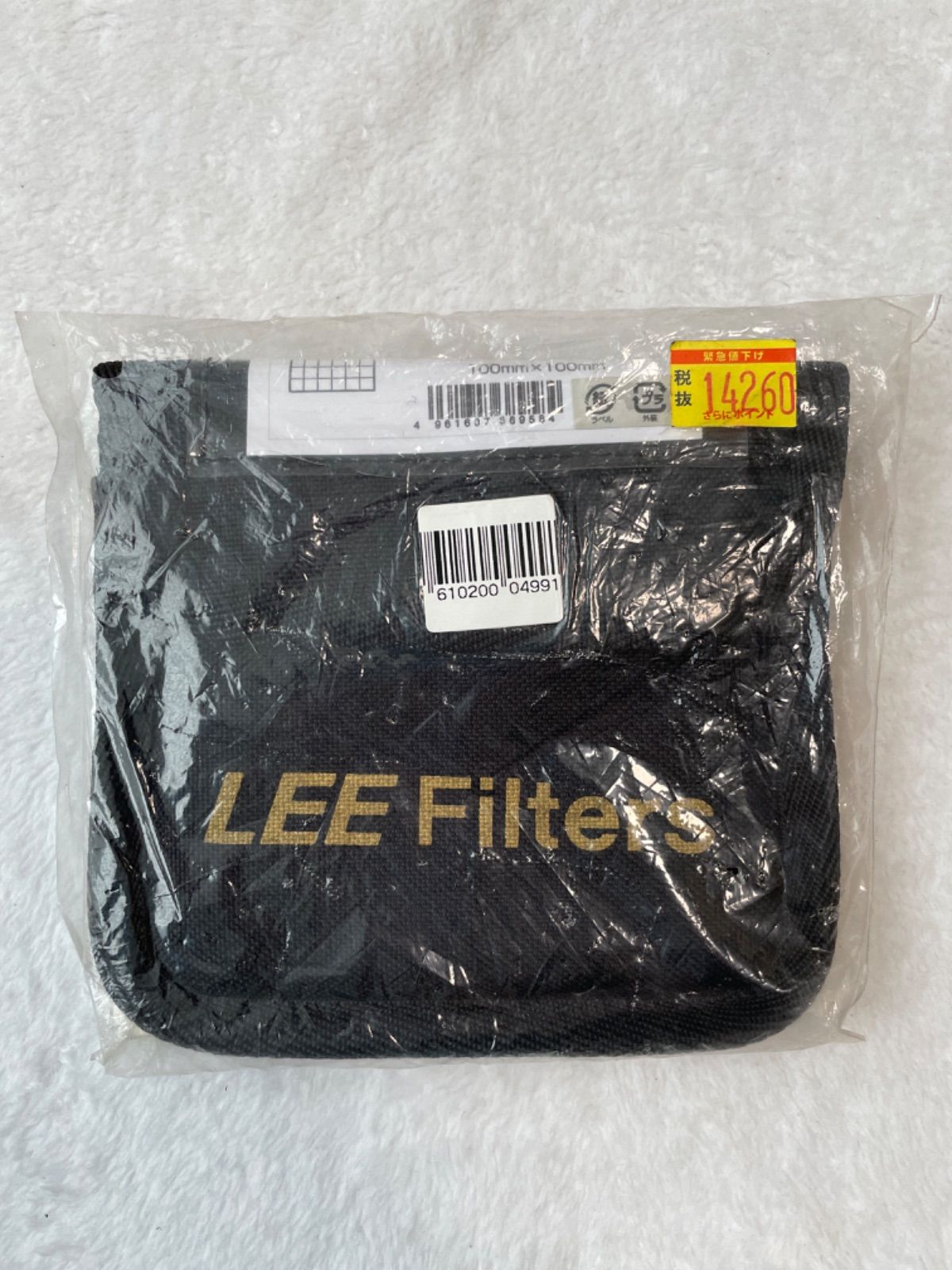 人気絶頂 【中古】LEE Filters SL-58/LN-4/LN-1 3枚セット【訳あり動作