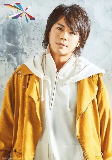 中古】生写真(男性) 浪川大輔/衣装黄・白/「Kiramune Music Festival