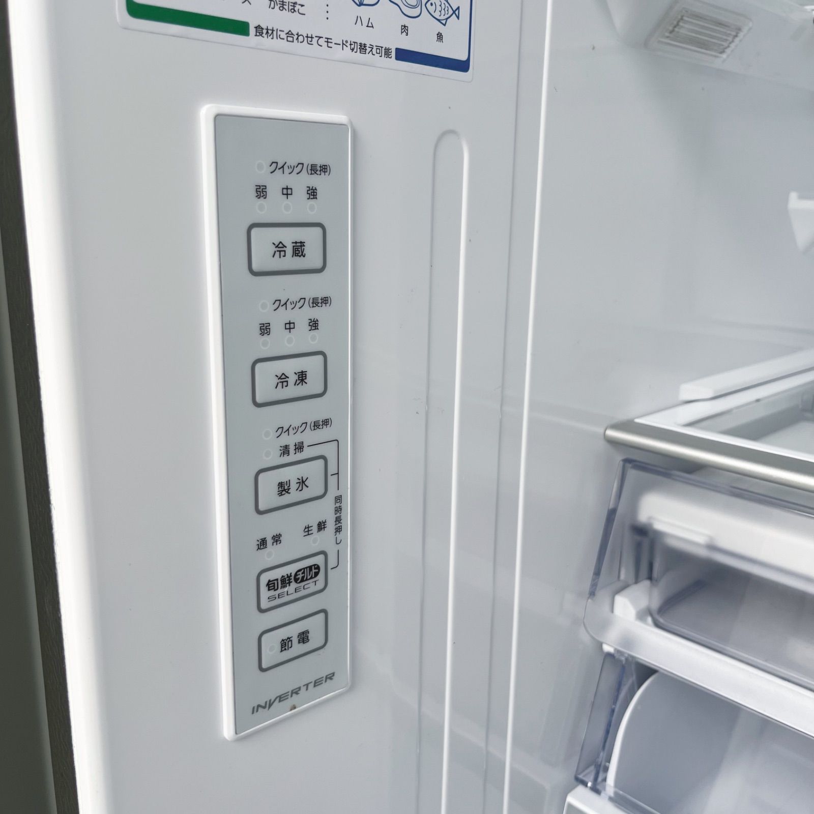 50取付無料！AQUA旬鮮チルド 自動製氷付きスタイリッシュシルバー4ドア冷蔵庫 50取付無料！AQUA旬鮮チルド 自動製氷付きスタイリッシュ