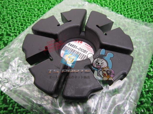 バンバン50 ハブダンパー 在庫有 即納 スズキ 純正 新品 バイク 部品 SUZUKI 車検 Genuine バーディー50 ランディー エポ A100 RC50 AX100