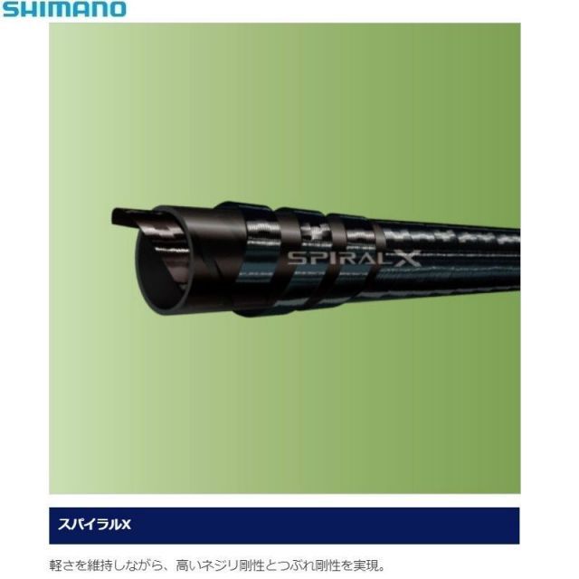 シマノ 渓峰 (けいほう) テンカラ 36NR / 渓流竿 shimano 【公式通販】