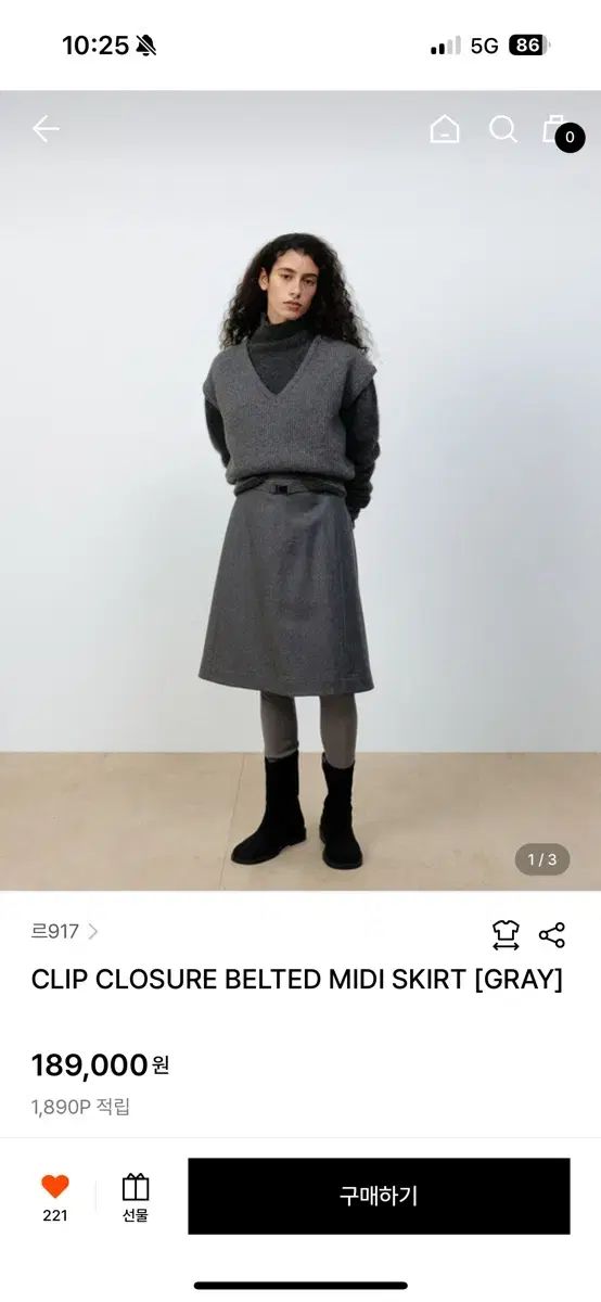 タグ付】ビアズリー ニットコンビドルマンブラウス 一枚でもインナー