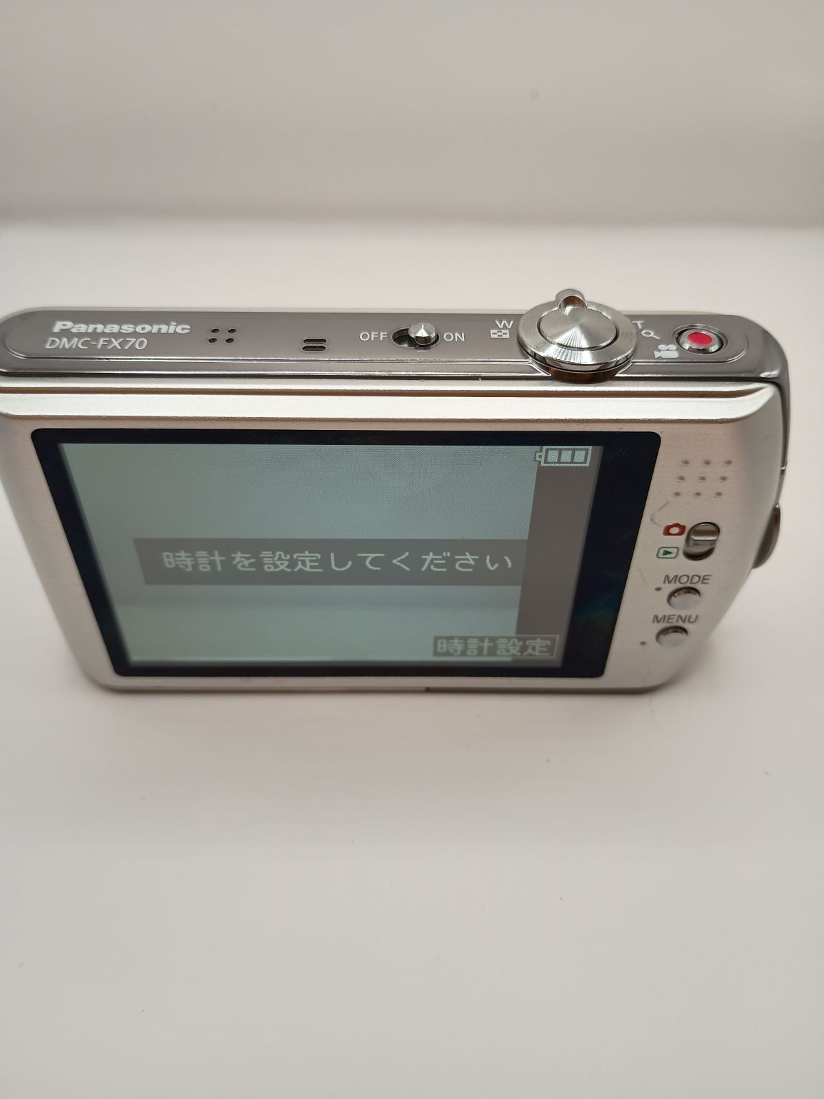 DMCFX70