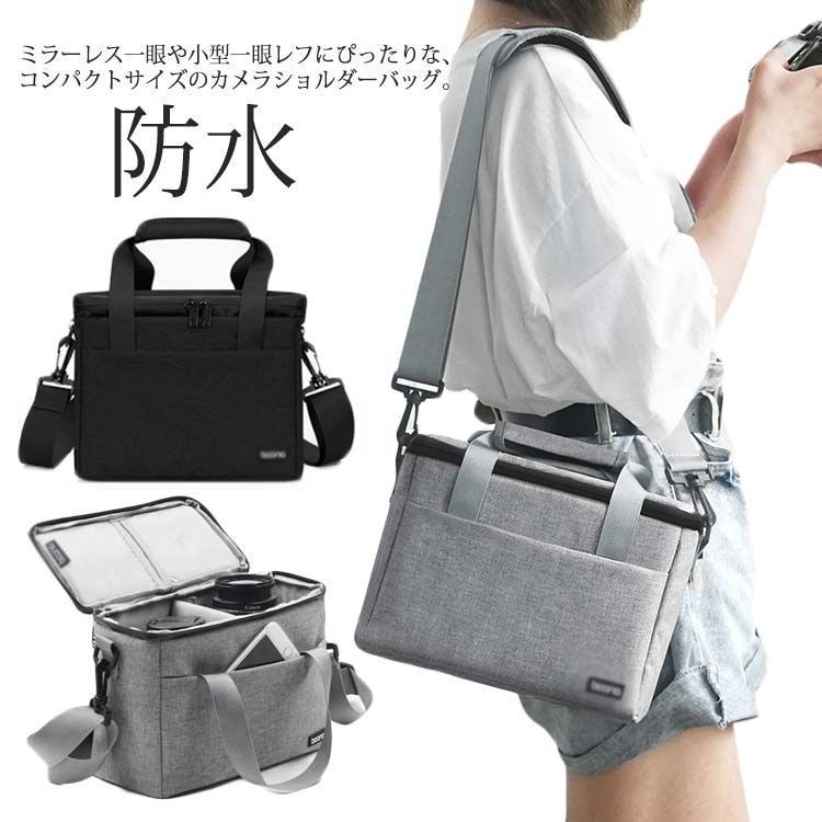 ショルダー 一眼レフ レディース アウトドア カメラケース