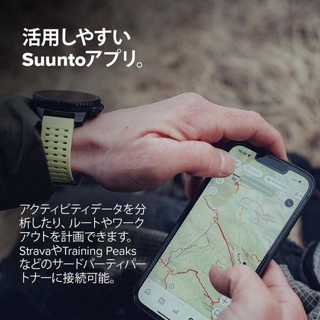 S050863000 正規保証2年付き