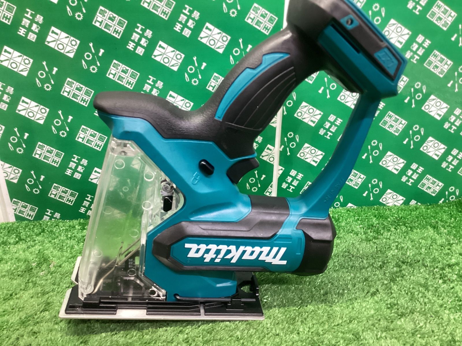 makita マキタ 18v 充電式ボードカッタ 本体のみ SD180DZ IT2X76DJGK32